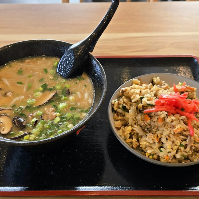 Miso Ramen and Fried Rice