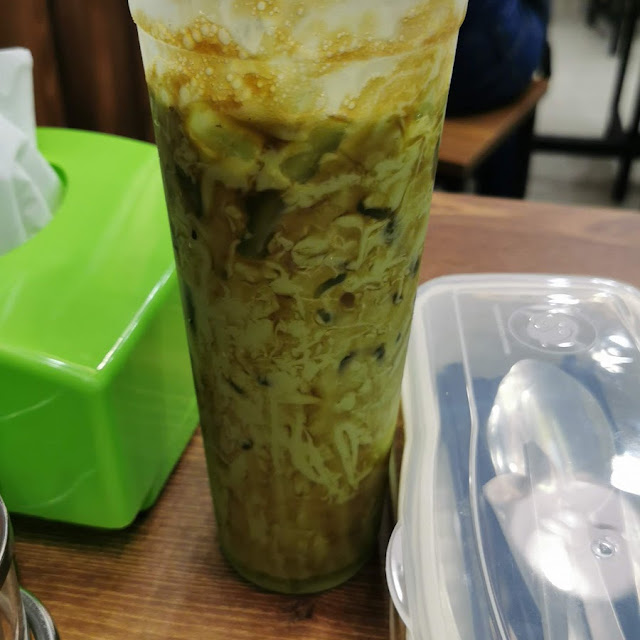 Green Milk Tea