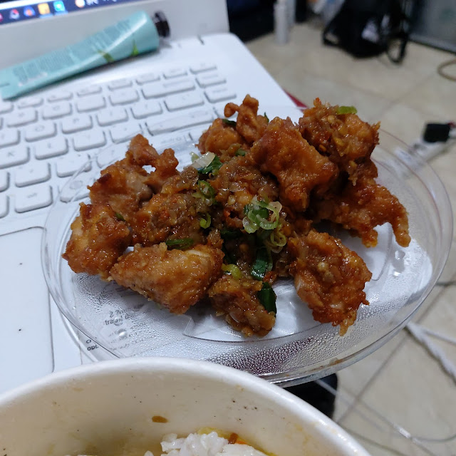 Fried Chicken with Sambal Korek