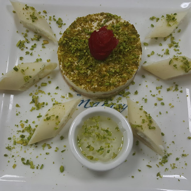 Arabic Ice Cream