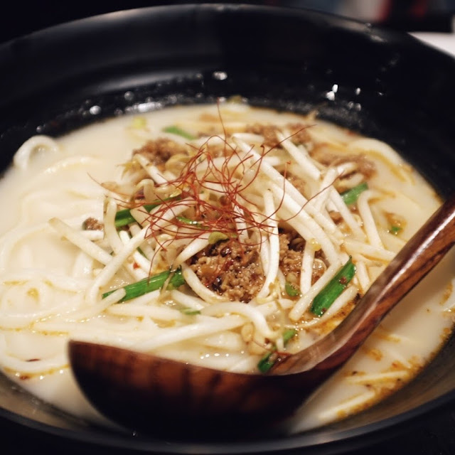 Hot Dragon Udon
