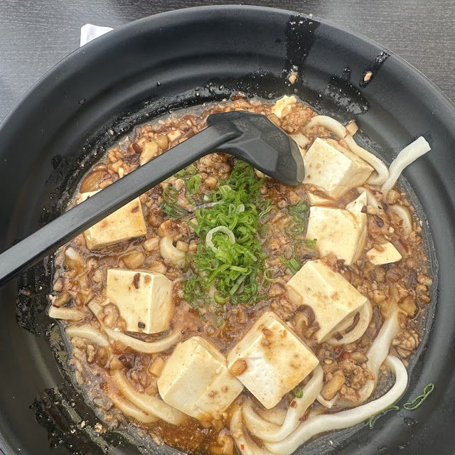 Mapo Tofu Udon