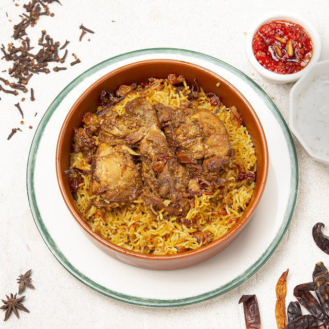 Lamb Biryani