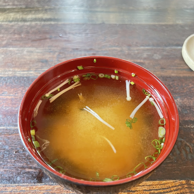 Miso Soup