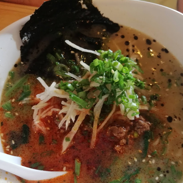 Tantamen