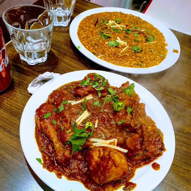 Chicken Karahi