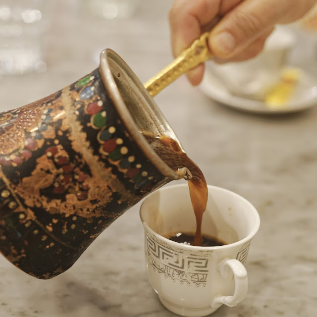 Lebanese Coffee Pot