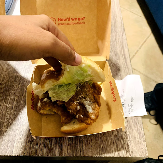 McDonald’S Burger