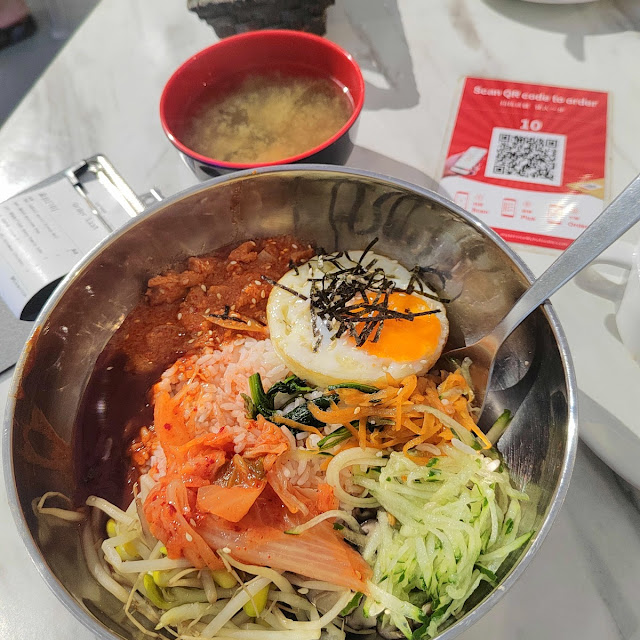 韓式拌飯
