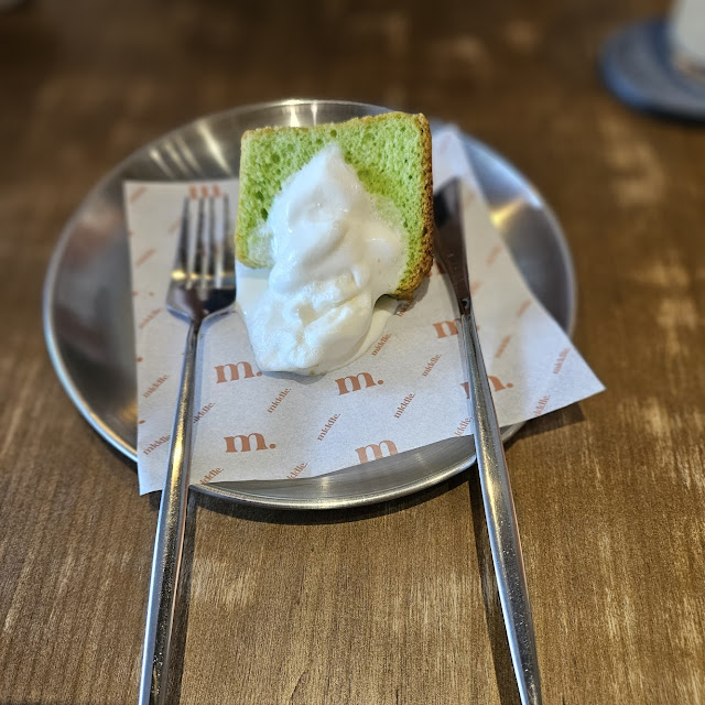 Pandan Cream Cheese