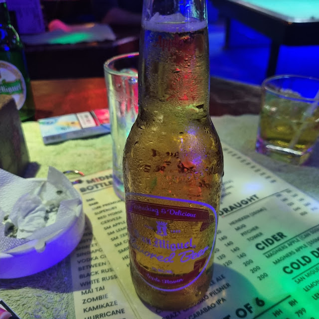 맥주