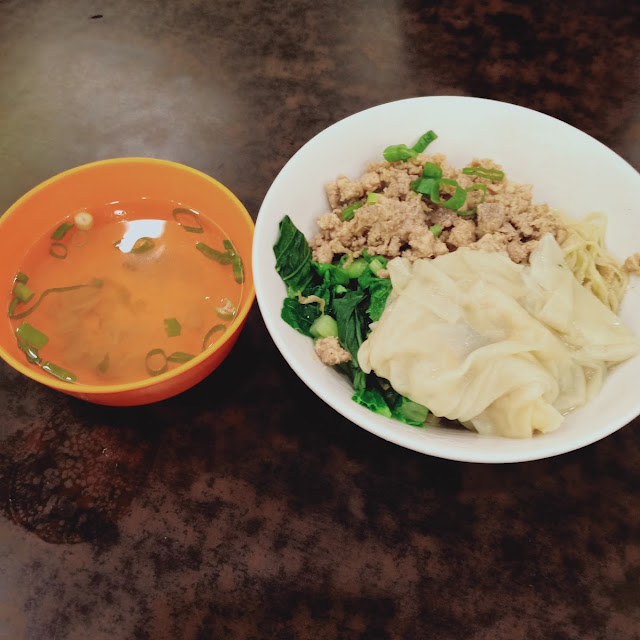 Mie Ayam Pangsit