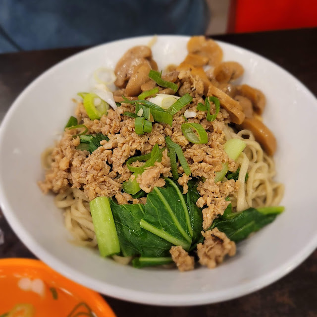 Mie Ayam Jamur