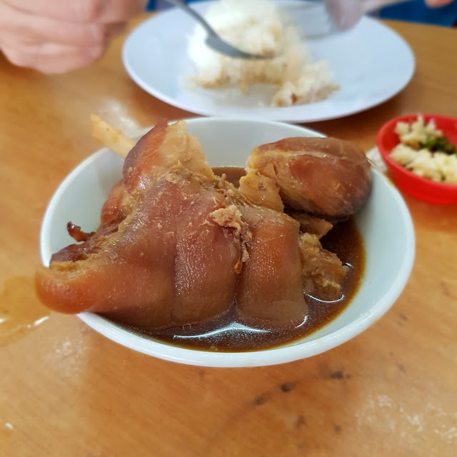 Bat Kut Tea