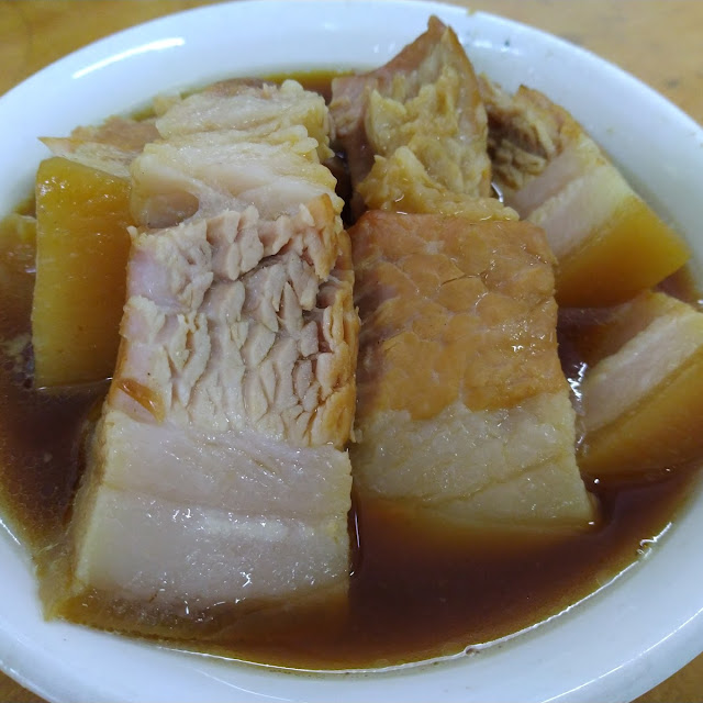 Pork Belly