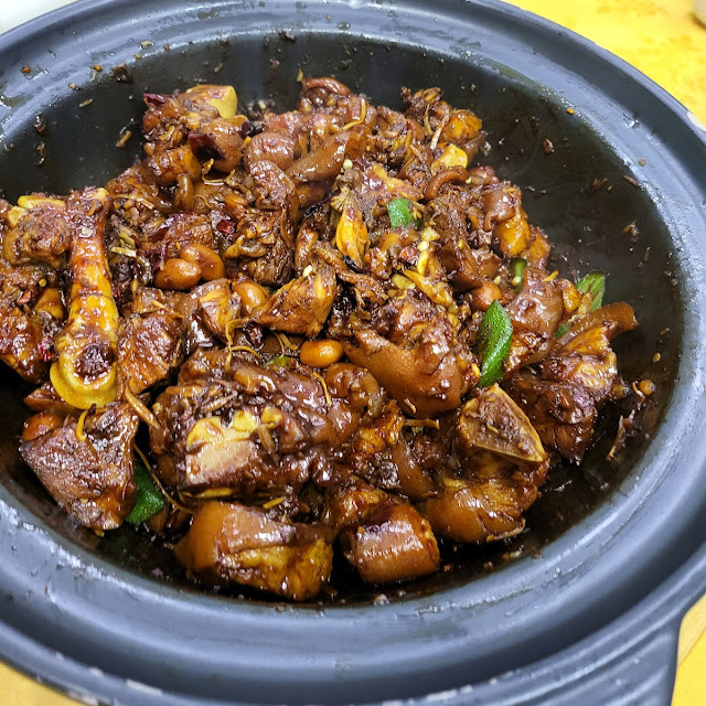 Dry Bah Kut Teh