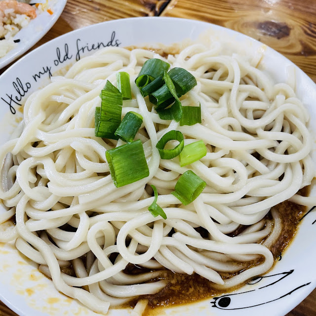 Noodles Served with Soy Sauce Bianroutang