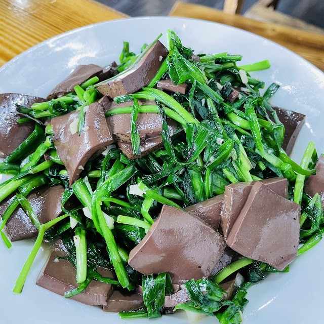 Chinese Chives Fried Porkblood