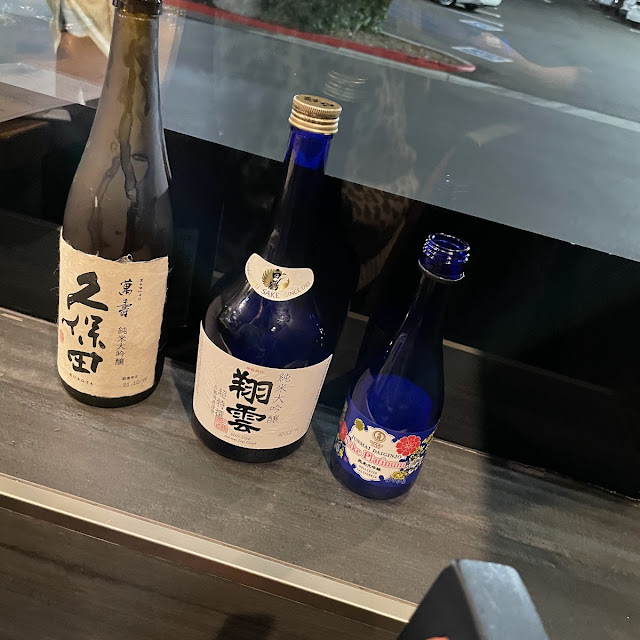 Sake