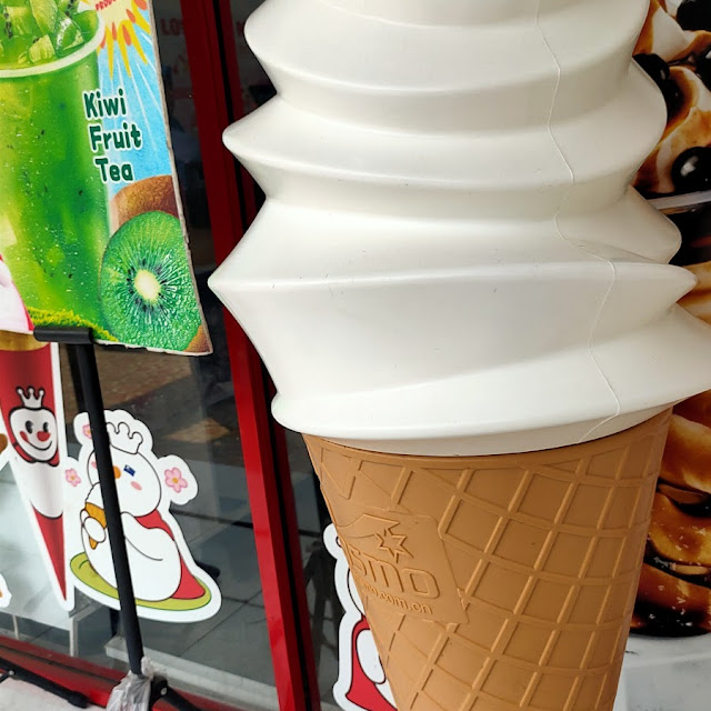 Boba Sundae