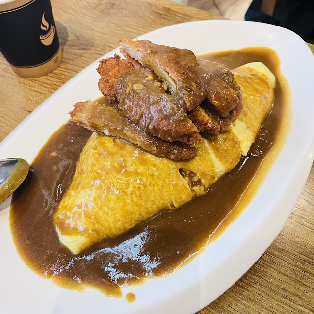 Pork Cutlet Omurice w Spicy Curry Sauce