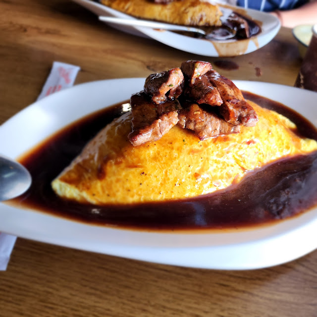 Omirice with Steak