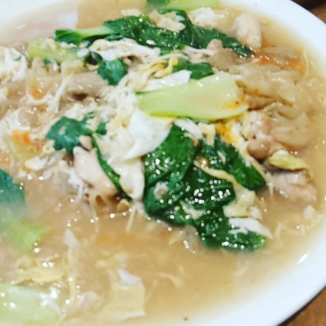 Kwetiaw Siram Ayam