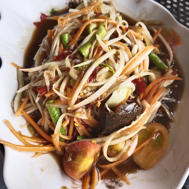 ส้มตําปูปลาร้า