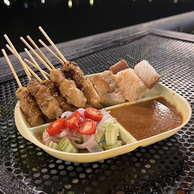 หมูสะเต๊ะ