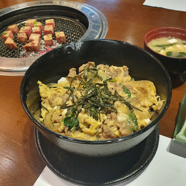Gyu Don