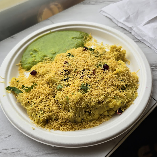 Sev Khamni