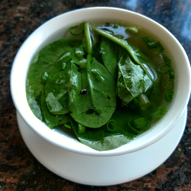 Wonton Soup