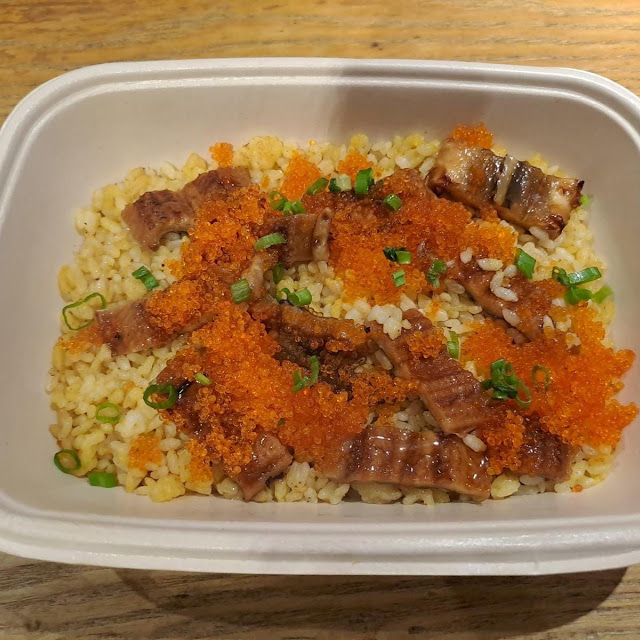 Fried Rice with Broiled Eel