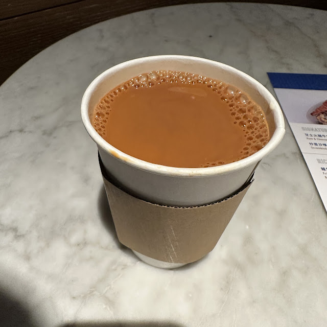 HK Style Milk Tea