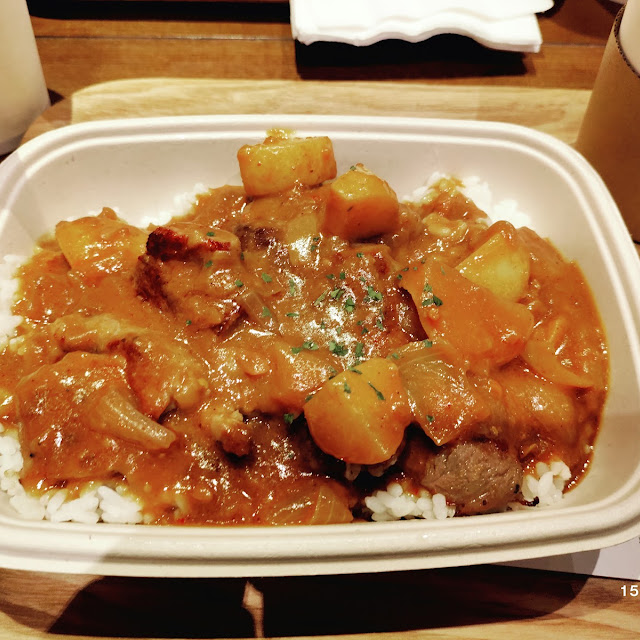 Baked Ox Tongue Rice in Japanese Curry