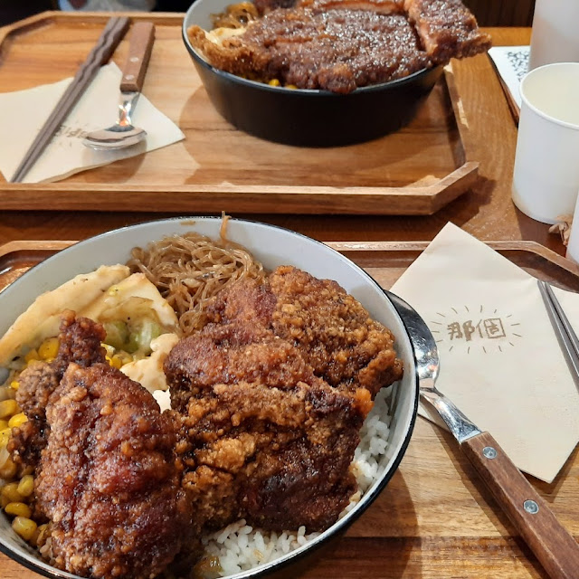 鹵排雞