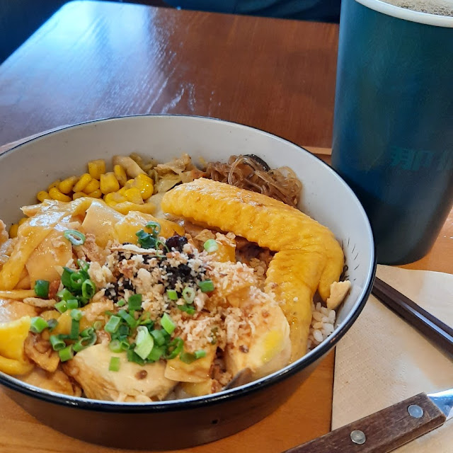 香蔥雞肉飯