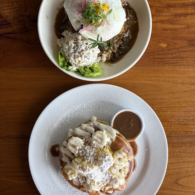 Nalu's Loco Moco