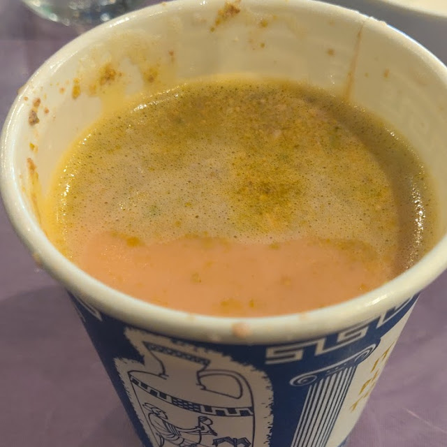 Kashmiri Chai