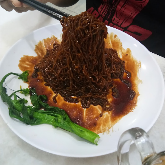 Wantan Mee