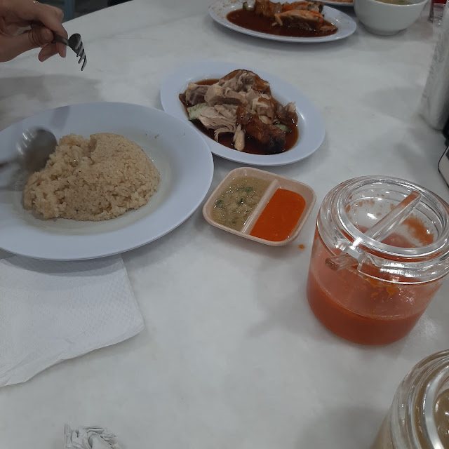 Roasted Chicken Rice