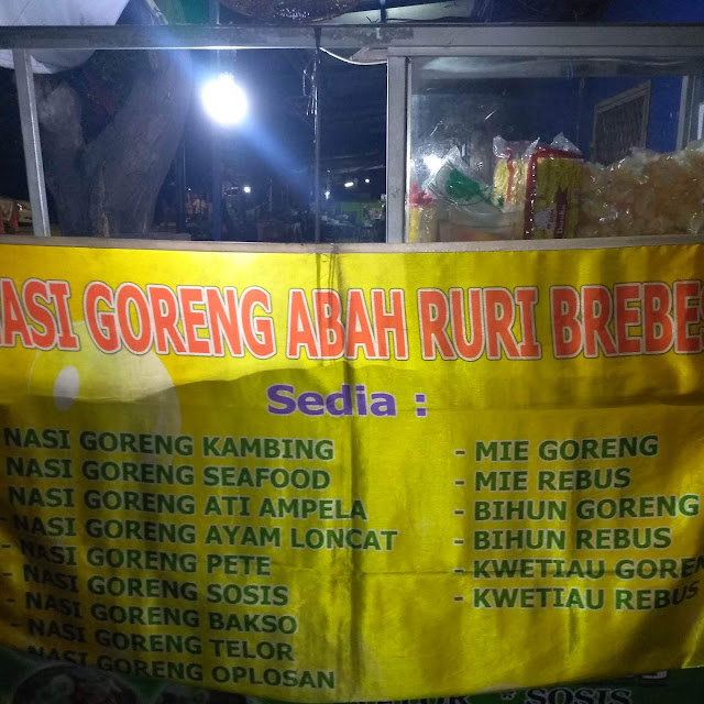 Banyak Pilihan Menu