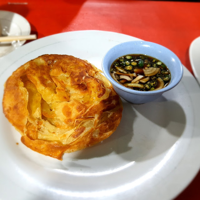 Roti Cane