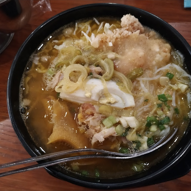 Soto Ayam Kecil
