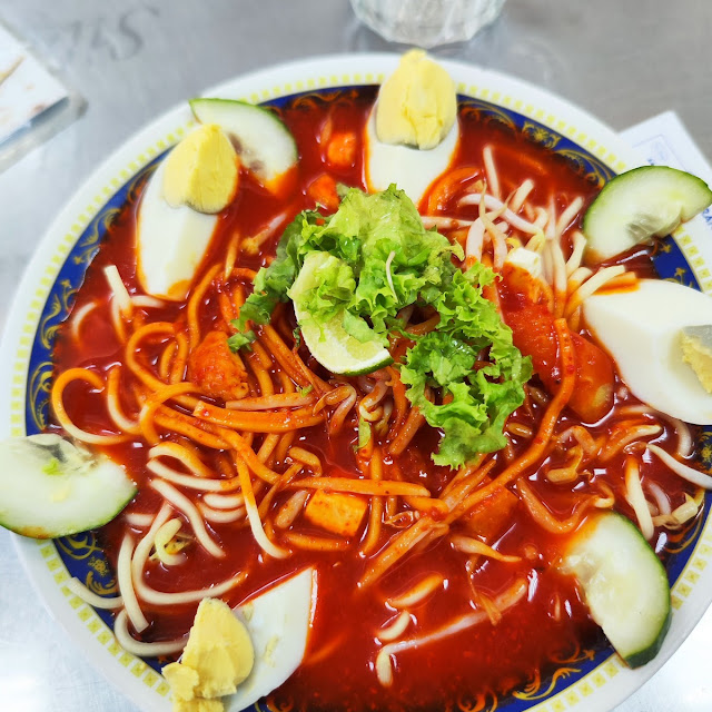 Mee Rebus