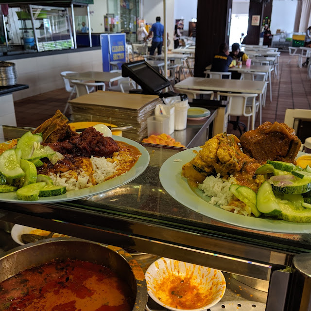 Kuah Campur