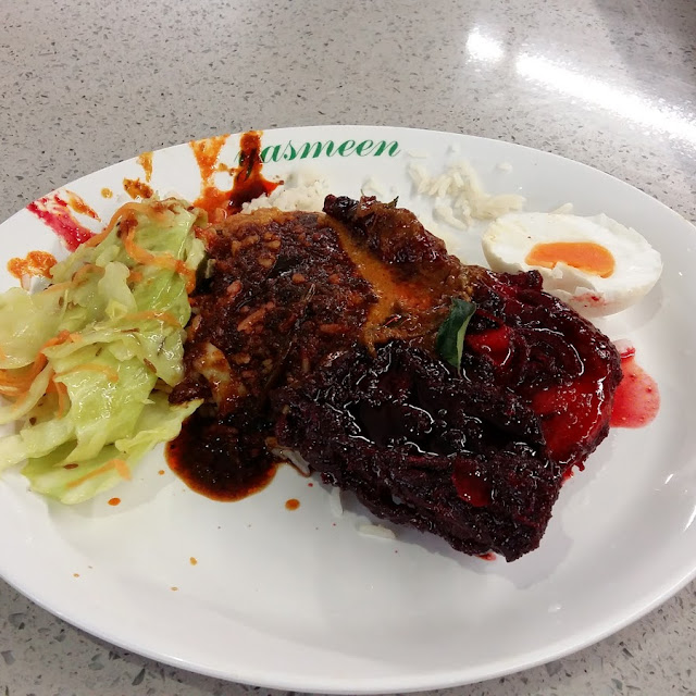 Nasi Kandar Ayam Madu