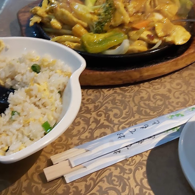 Fried Rice and Satay Chicken