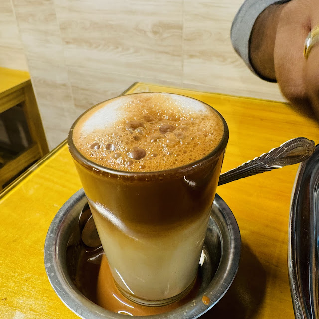 KT Tea