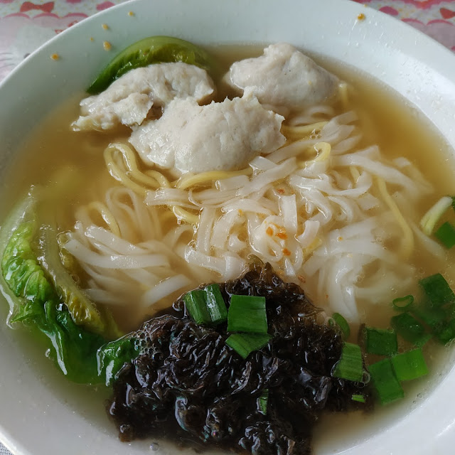 Boiled Fish Cake Noodles